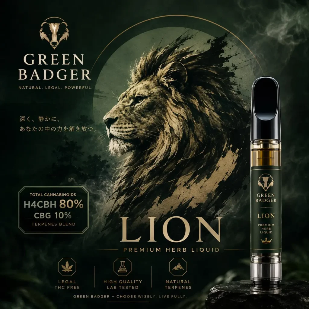 【THE LION】